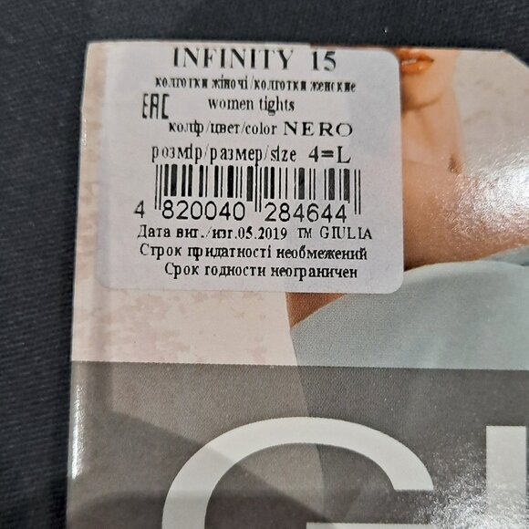 Set of 5 Giulia Infinity Tights Tan and Black colors New in package - Picture 6 of 15